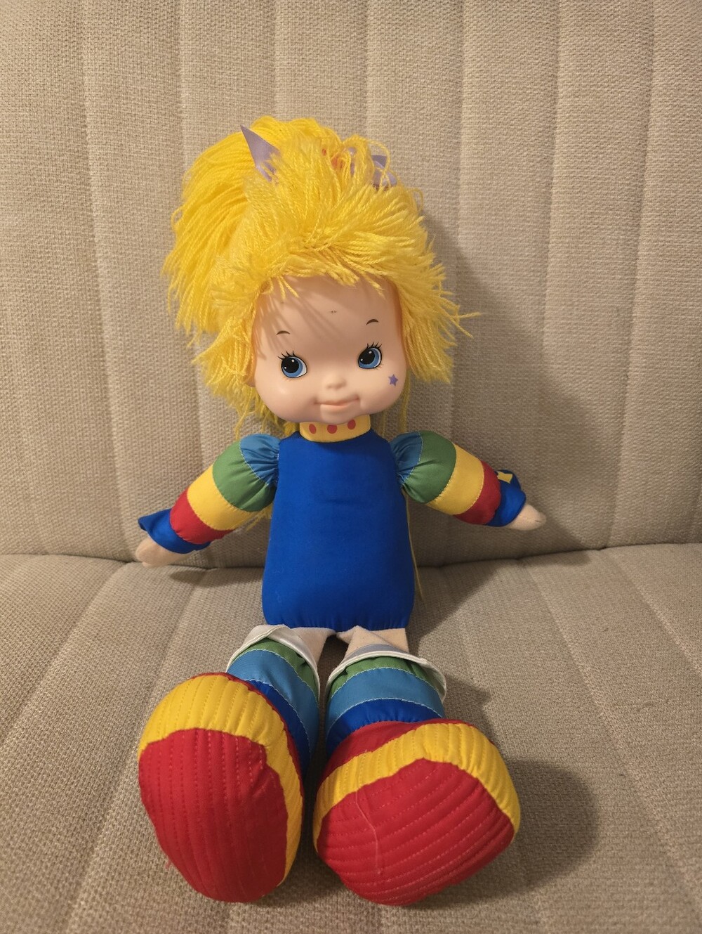 Hallmark Rainbow Brite 18" Plush Doll, 2016